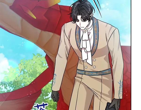 坏蛋们的掌上千金 - 第113话 迟来的道歉 - 第234张图