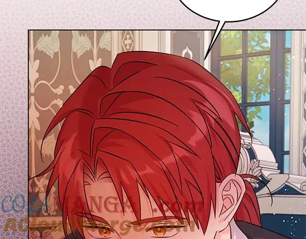 坏蛋们的掌上千金 - 第113话 迟来的道歉 - 第21张图