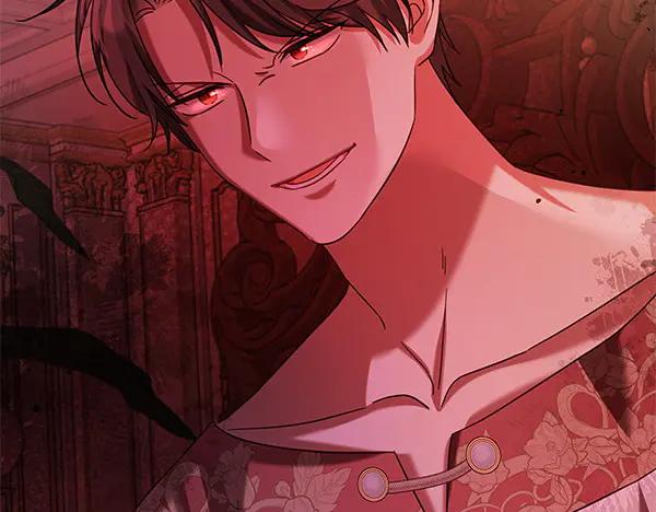 坏蛋们的掌上千金 - 第113话 迟来的道歉 - 第199张图