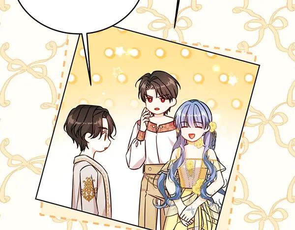 坏蛋们的掌上千金 - 第113话 迟来的道歉 - 第138张图