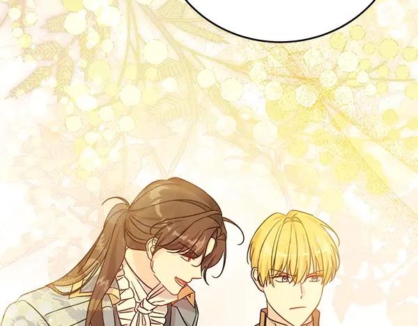 坏蛋们的掌上千金 - 第113话 迟来的道歉 - 第44张图