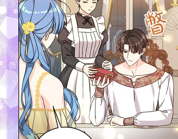 坏蛋们的掌上千金 - 第113话 迟来的道歉 - 第215张图