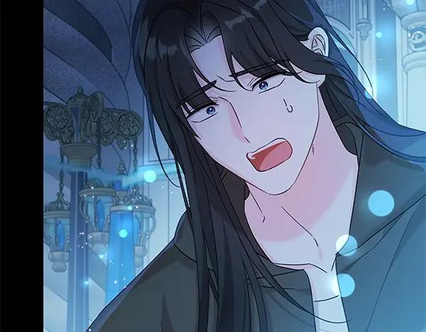 坏蛋们的掌上千金 - 第113话 迟来的道歉 - 第99张图