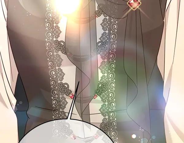 坏蛋们的掌上千金 - 第113话 迟来的道歉 - 第15张图