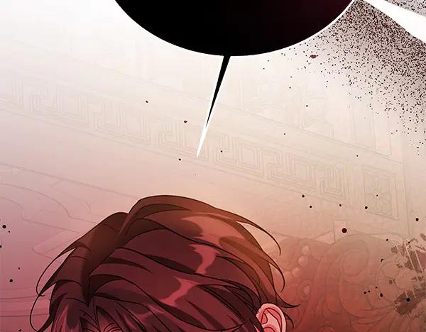 坏蛋们的掌上千金 - 第113话 迟来的道歉 - 第198张图