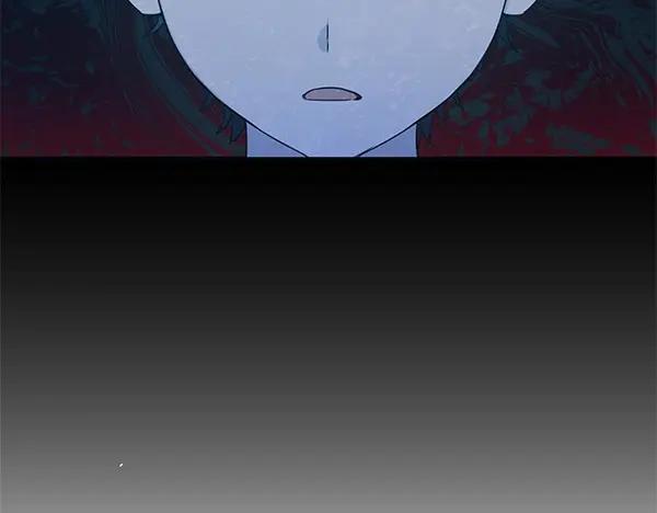 坏蛋们的掌上千金 - 第113话 迟来的道歉 - 第119张图