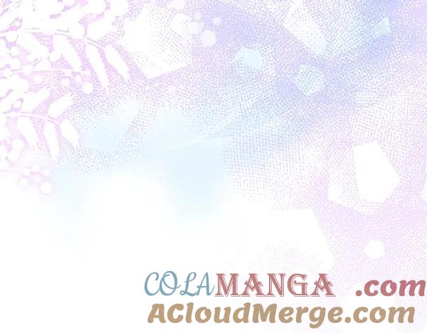 坏蛋们的掌上千金 - 第113话 迟来的道歉 - 第241张图