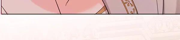 坏蛋们的掌上千金 - 第113话 迟来的道歉 - 第36张图