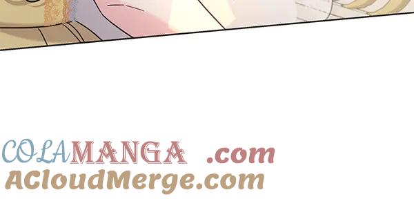 坏蛋们的掌上千金 - 第113话 迟来的道歉 - 第181张图