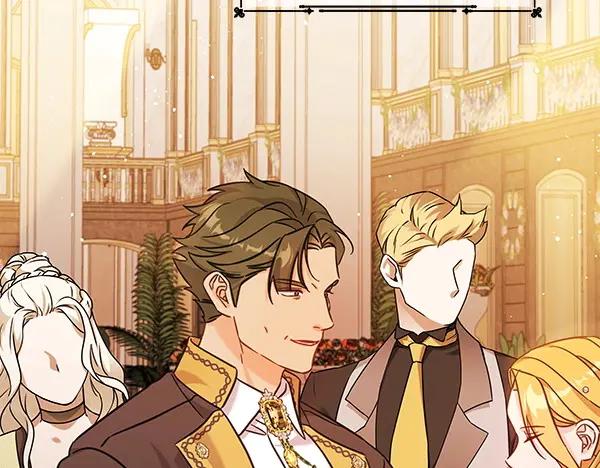 坏蛋们的掌上千金 - 第114话 嘱咐 - 第168张图