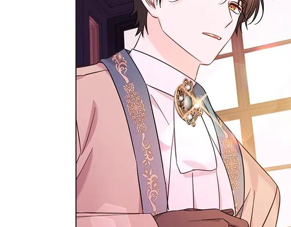 坏蛋们的掌上千金 - 第114话 嘱咐 - 第126张图