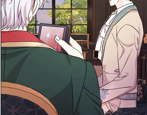 坏蛋们的掌上千金 - 第114话 嘱咐 - 第70张图