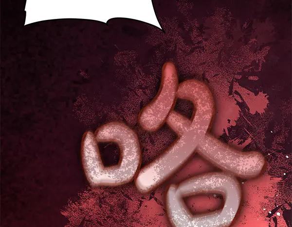 坏蛋们的掌上千金 - 第114话 嘱咐 - 第20张图