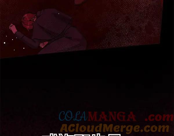 坏蛋们的掌上千金 - 第114话 嘱咐 - 第57张图