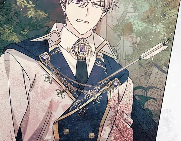 坏蛋们的掌上千金 - 第114话 嘱咐 - 第111张图