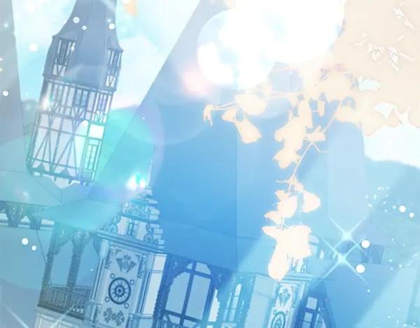 坏蛋们的掌上千金 - 第114话 嘱咐 - 第139张图