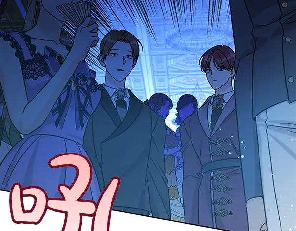 坏蛋们的掌上千金 - 第114话 嘱咐 - 第142张图