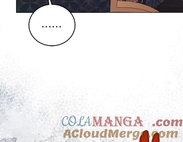 坏蛋们的掌上千金 - 第114话 嘱咐 - 第109张图