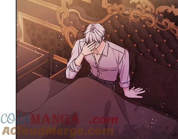 坏蛋们的掌上千金 - 第114话 嘱咐 - 第29张图