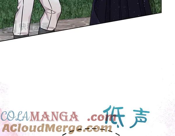 坏蛋们的掌上千金 - 第114话 嘱咐 - 第213张图