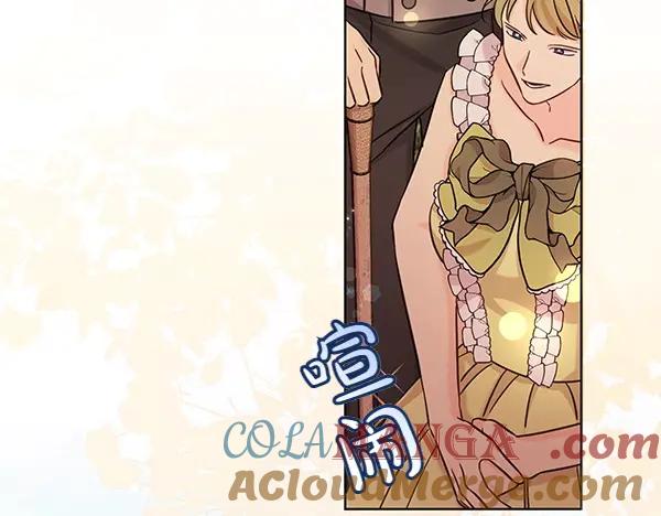 坏蛋们的掌上千金 - 第114话 嘱咐 - 第137张图