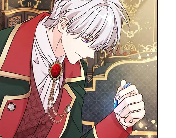 坏蛋们的掌上千金 - 第114话 嘱咐 - 第104张图