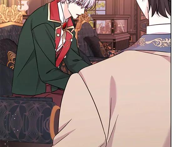 坏蛋们的掌上千金 - 第114话 嘱咐 - 第90张图