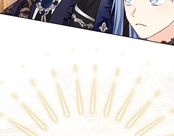 坏蛋们的掌上千金 - 第114话 嘱咐 - 第158张图