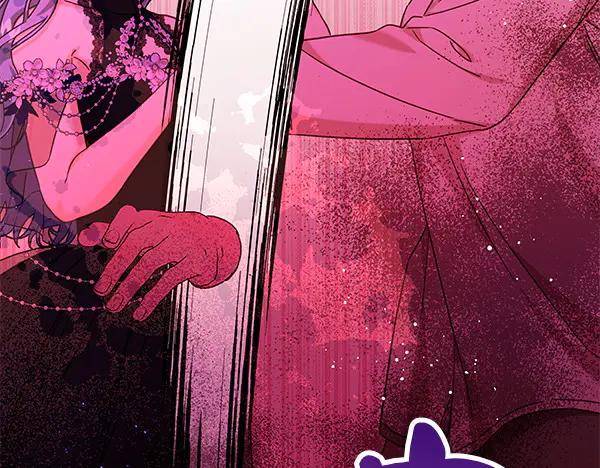 坏蛋们的掌上千金 - 第115话 闹剧 - 第120张图