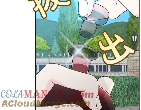 坏蛋们的掌上千金 - 第115话 闹剧 - 第37张图