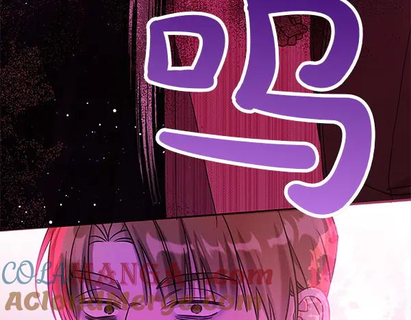 坏蛋们的掌上千金 - 第115话 闹剧 - 第121张图