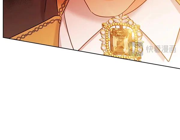 坏蛋们的掌上千金 - 第115话 闹剧 - 第207张图