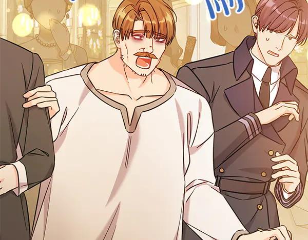 坏蛋们的掌上千金 - 第115话 闹剧 - 第80张图