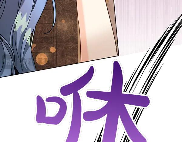 坏蛋们的掌上千金 - 第115话 闹剧 - 第118张图