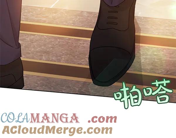 坏蛋们的掌上千金 - 第115话 闹剧 - 第169张图