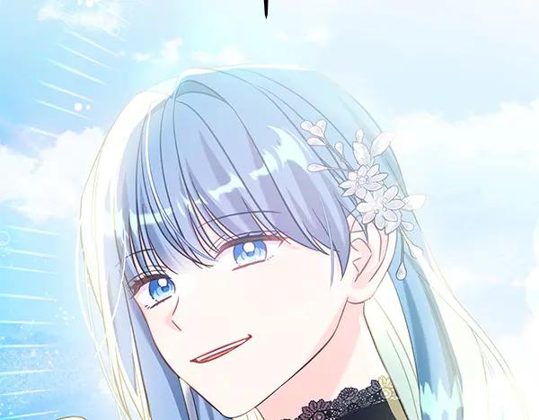 坏蛋们的掌上千金 - 第115话 闹剧 - 第50张图