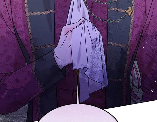 坏蛋们的掌上千金 - 第115话 闹剧 - 第23张图