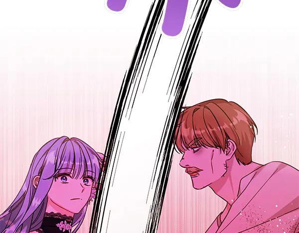 坏蛋们的掌上千金 - 第115话 闹剧 - 第119张图