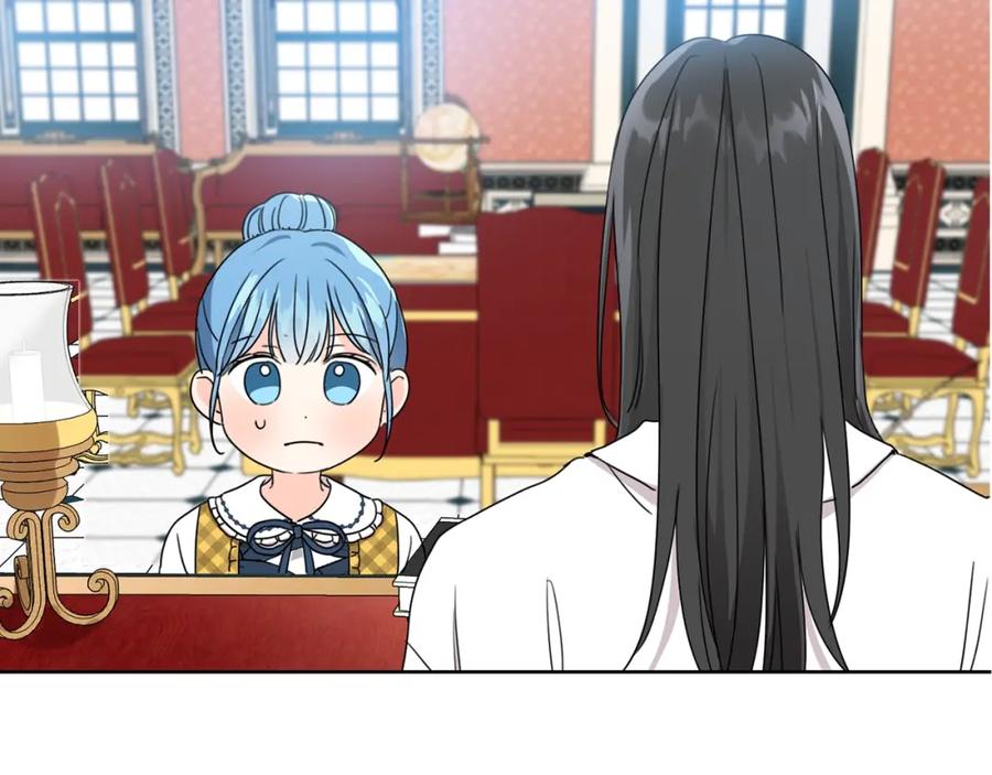 坏蛋们的掌上千金 - 第10话 怪物的女儿 - 第80张图