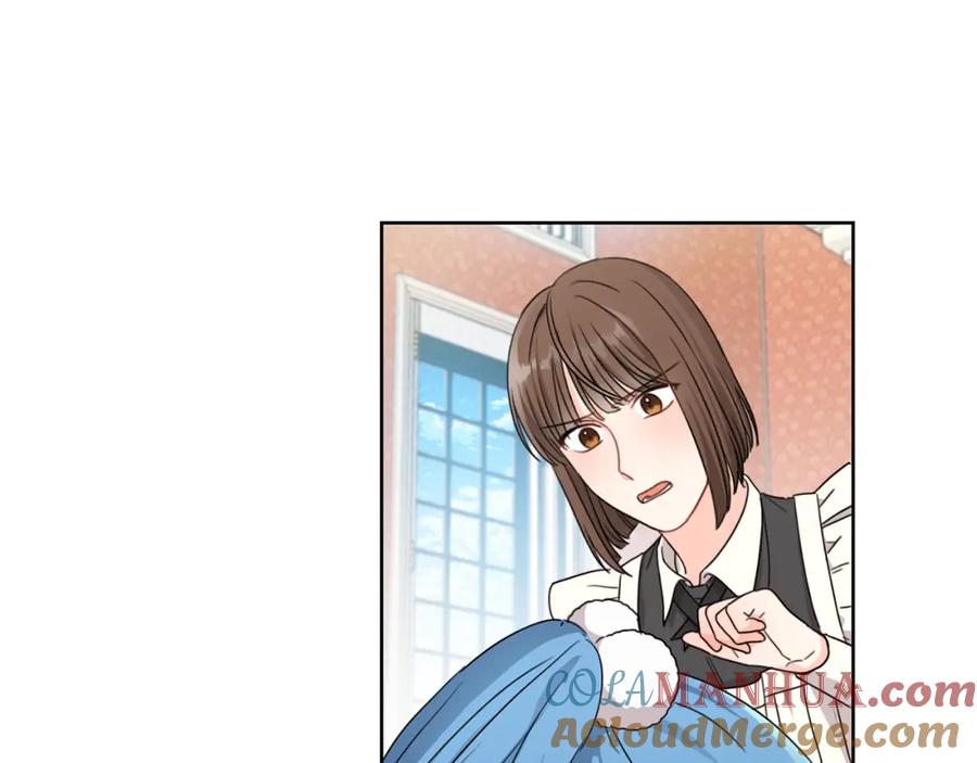 坏蛋们的掌上千金 - 第10话 怪物的女儿 - 第37张图