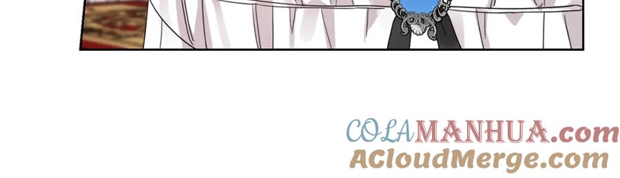 坏蛋们的掌上千金 - 第10话 怪物的女儿 - 第85张图