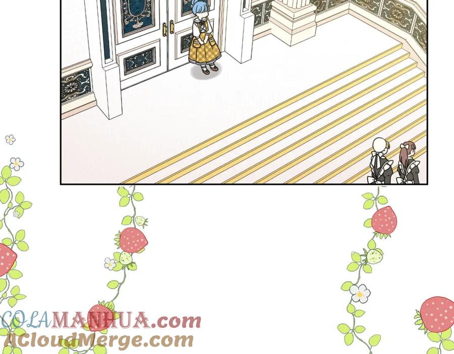 坏蛋们的掌上千金 - 第10话 怪物的女儿 - 第57张图