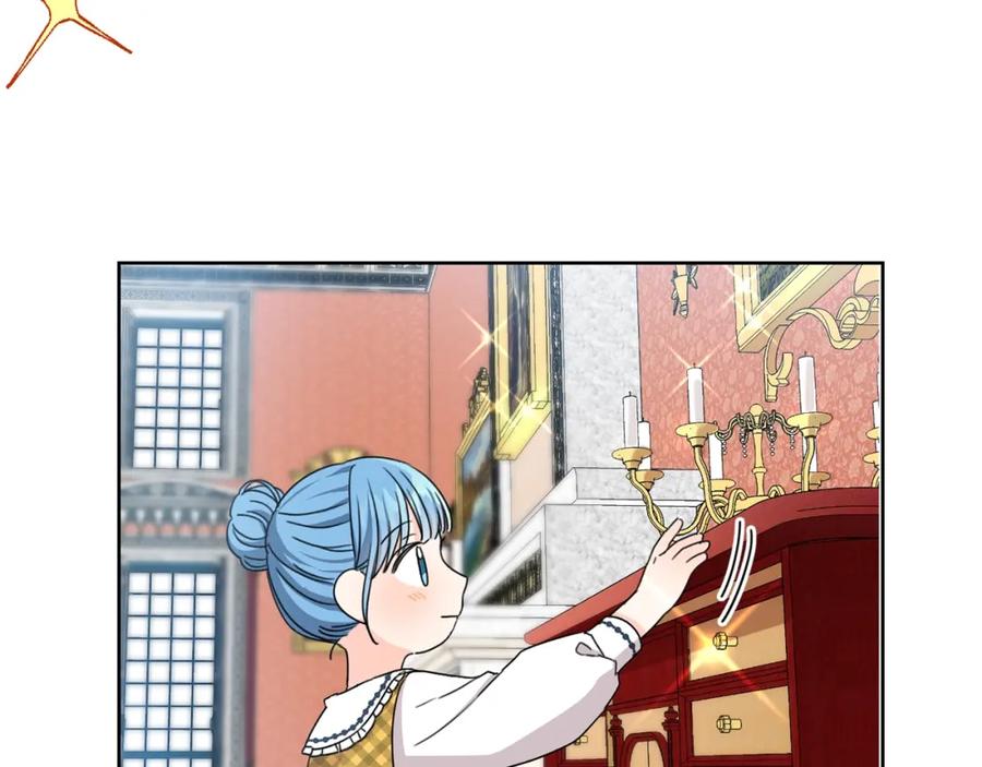 坏蛋们的掌上千金 - 第10话 怪物的女儿 - 第74张图