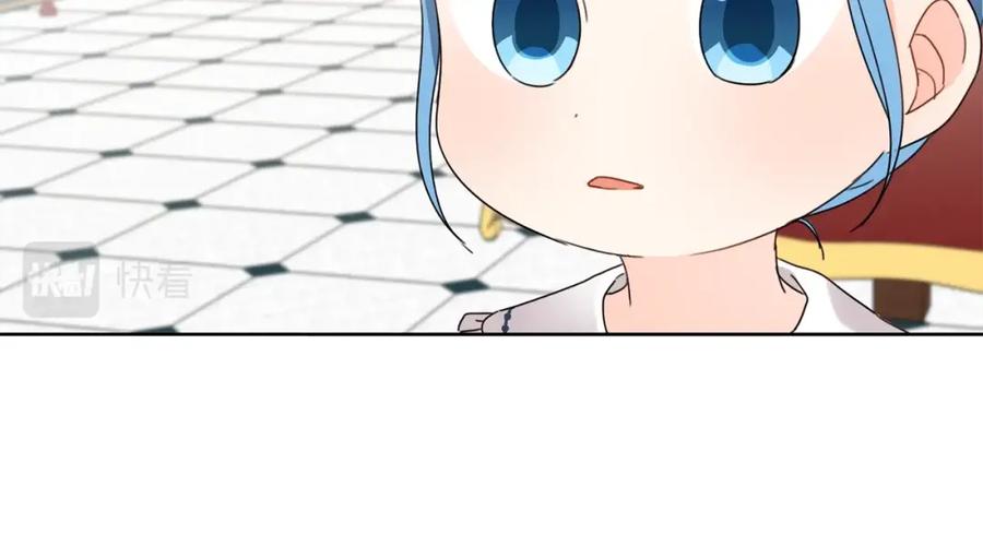 坏蛋们的掌上千金 - 第10话 怪物的女儿 - 第107张图