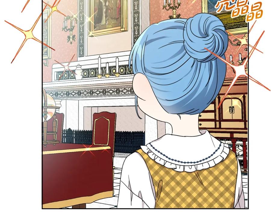 坏蛋们的掌上千金 - 第10话 怪物的女儿 - 第70张图