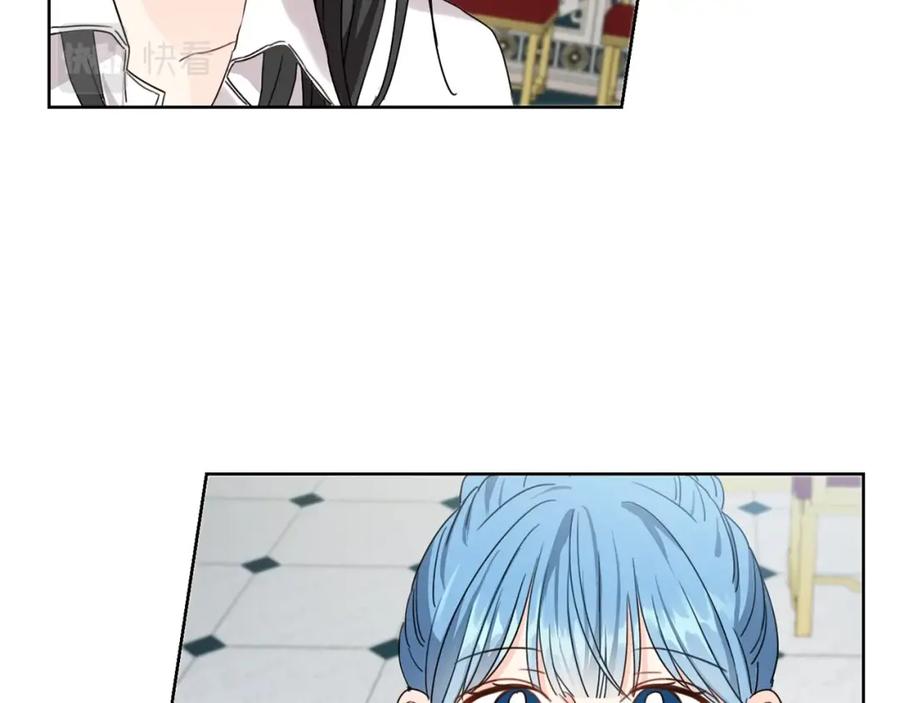 坏蛋们的掌上千金 - 第10话 怪物的女儿 - 第95张图