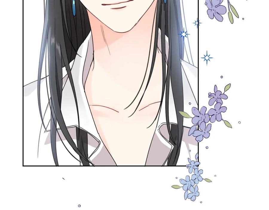 坏蛋们的掌上千金 - 第10话 怪物的女儿 - 第114张图