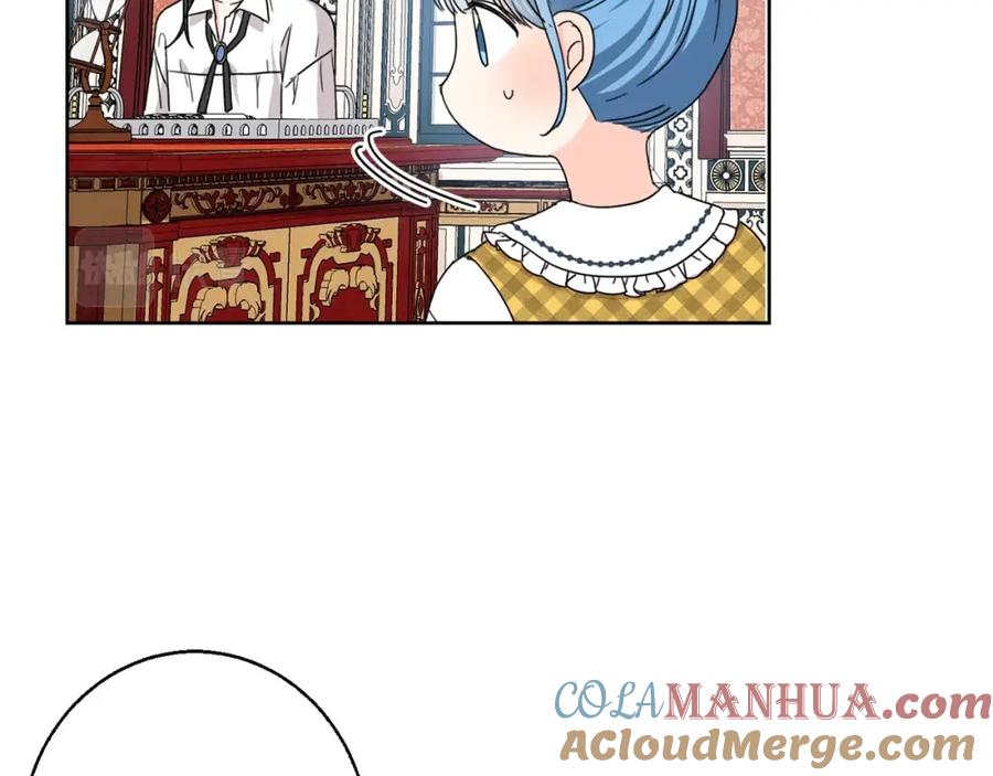 坏蛋们的掌上千金 - 第10话 怪物的女儿 - 第77张图