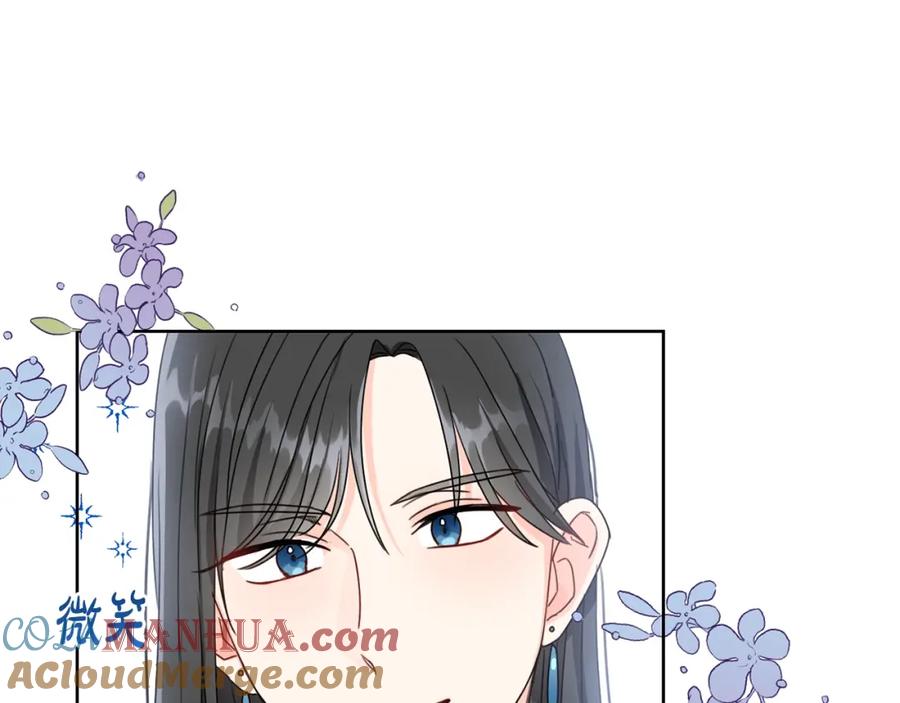 坏蛋们的掌上千金 - 第10话 怪物的女儿 - 第113张图