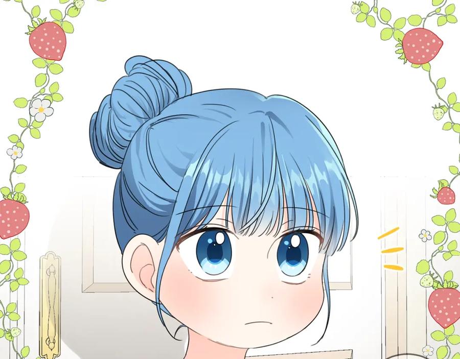 坏蛋们的掌上千金 - 第10话 怪物的女儿 - 第58张图